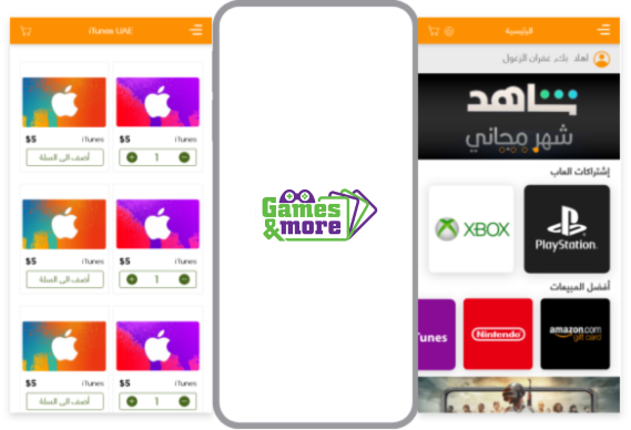 image banner